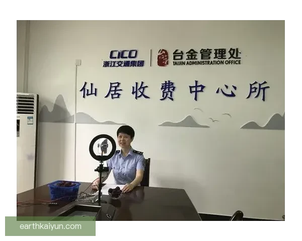 楚阿梅尼解锁新领域，助力地方发展迎来新机遇。