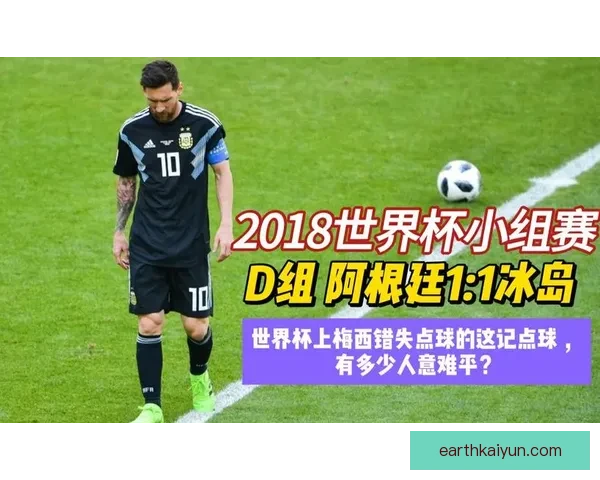 格纳布里持续迎来状态回暖，近期表现备受关注