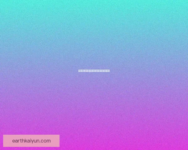 张琳芃近期比赛状态回暖，表现稳健引人关注