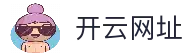 Kaiyun 开云 (中国)官方网站 - 体育官网直达地址